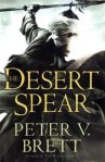 Desert Spear